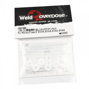 Order and Buy Damper & Spring at overdoserc.com